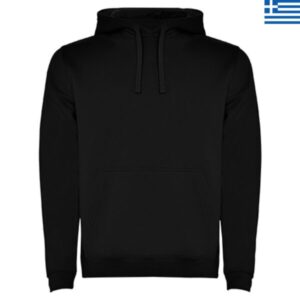 Φούτερ Με Κουκούλα Προσφοράς