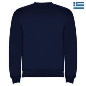 Φούτερ Προσφοράς