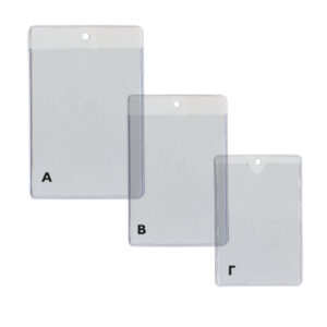 Πλαστική Διαφανής Θήκη για Καρτελάκι Συνεδρίων – 1441